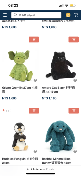 漂亮的奶牛貓????